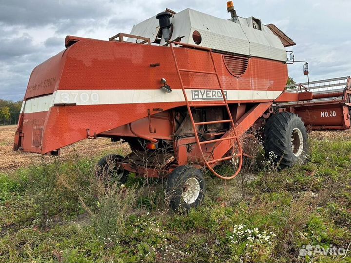 На разборке Laverda Лаверда