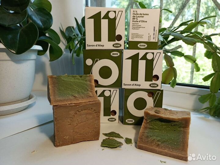 Алеппское мыло