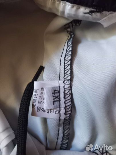 Шорты мужские