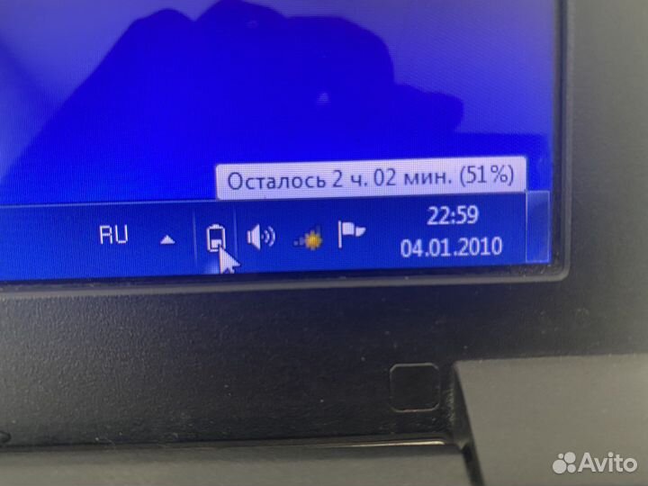 Lenovo b570e