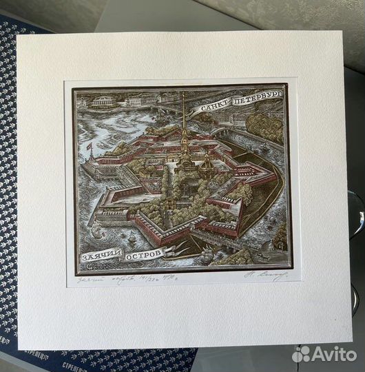 Картина ксилография Сердюков