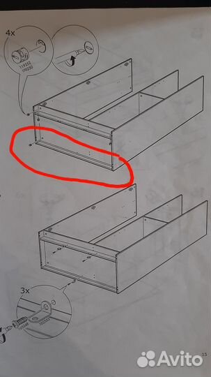 Шкаф икеа бримнэс