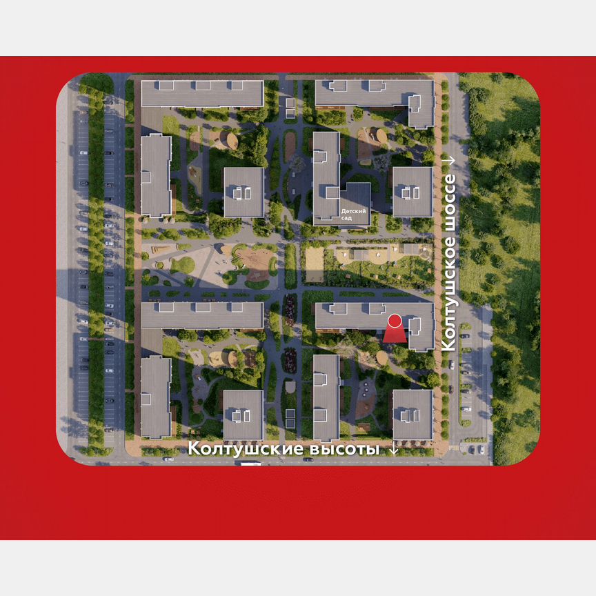 Квартира-студия, 26,7 м², 11/12 эт.