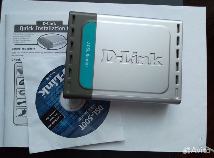 Цена за два модема DSL-200 и аdsl-500T