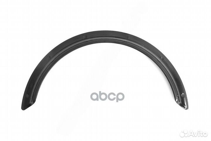 Фендера универсальные вынос 50 мм под покраску