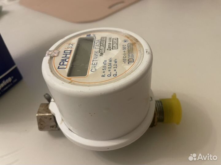 Счетчик газа гранд