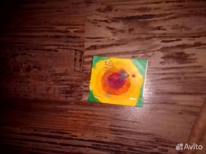 Блокнот маленький