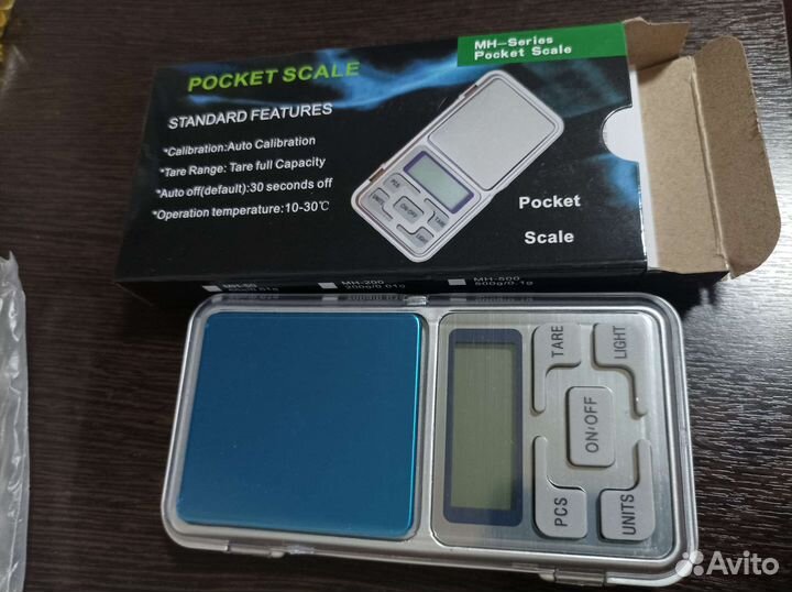 Карманные весы ювелирные