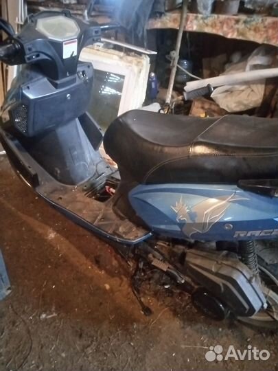 Скутер Racer RC 150T -15