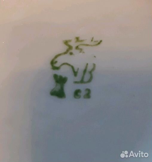 Сахарница дфз Вербилки