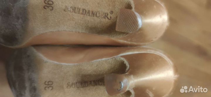 Туфли для бально спортивных танцев 36 размер