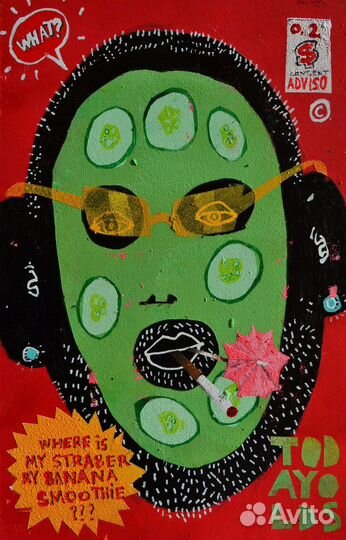 Картина «smoothie»