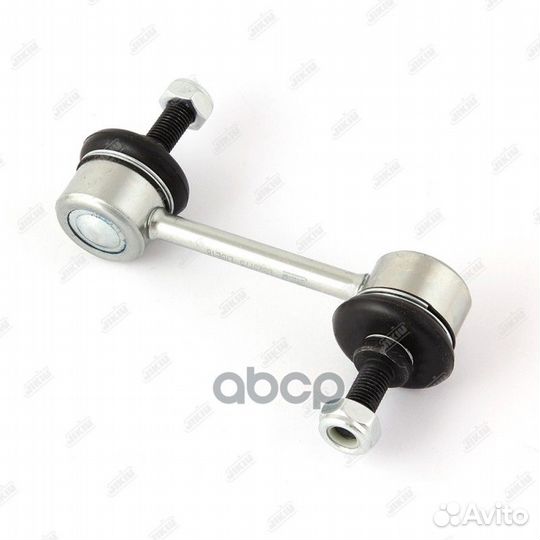 LS25775 Тяга стабилизатора mazda CX-9 TV/TB (06