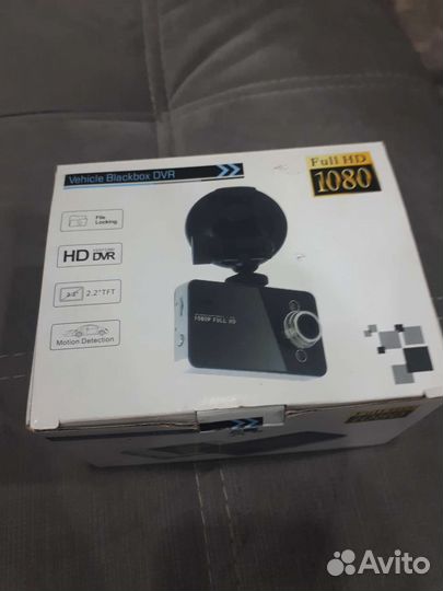 Авторегистратор