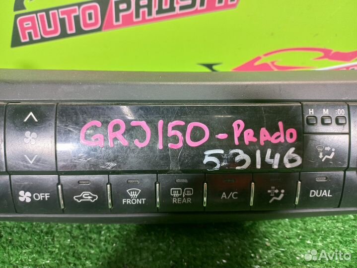 Блок управления климат-контролем toyota GRJ150W,KD