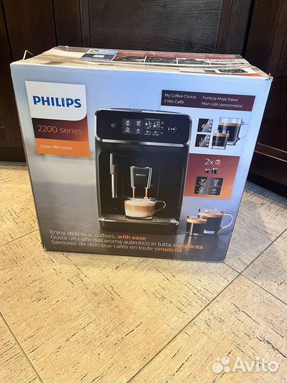 Кофемашина Philips EP2221/40 1500Вт черный