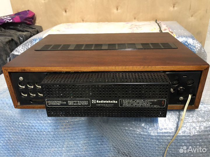 Усилитель Radiotehnika уку 020