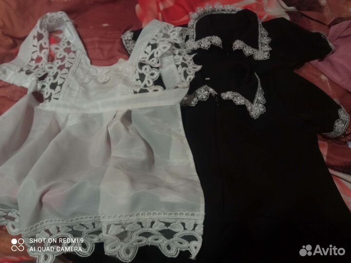 Школьная форма