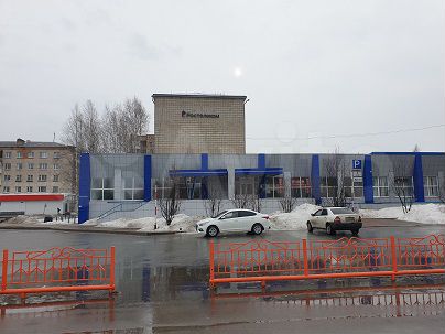 Продам помещение свободного назначения, 955.86 м²
