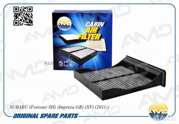 AMD amdjfc88C Фильтр салона subaru forester SH/imp