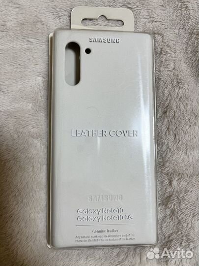 Чехол для Samsung Note 10, Note 10 5G, A9 (2018)