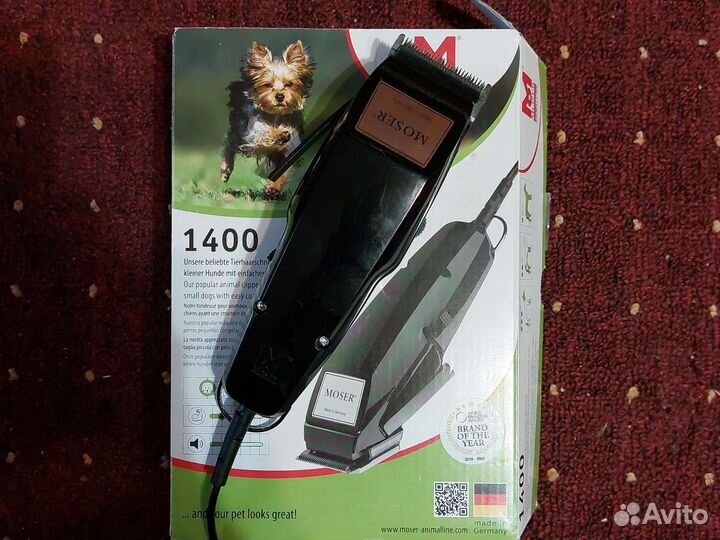Машинка для стрижки собак moser