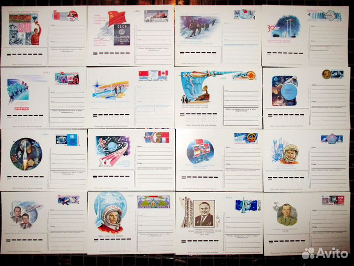 Почтовые карточки СССР Оригиналы (не репринт)