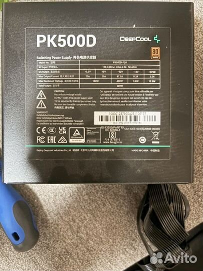 Блок питания deepcool 500w