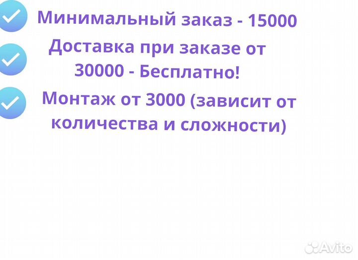 Подоконник из искусственного камня