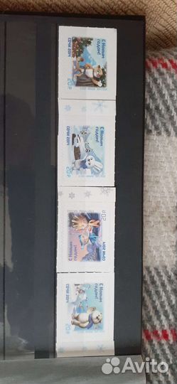 Почтовые марки sochi 2014