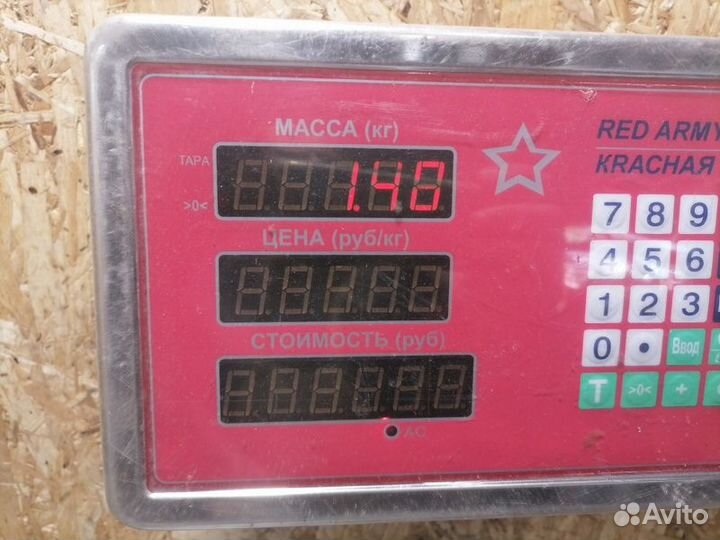 Стекло кузовное глухое заднее левое Vaz 2114