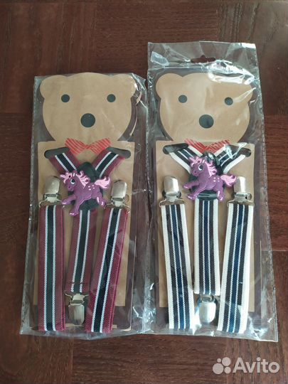 Подтяжки детские новые