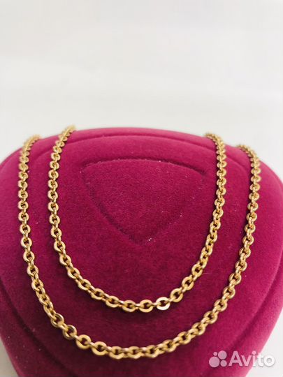 Золотая цепь
