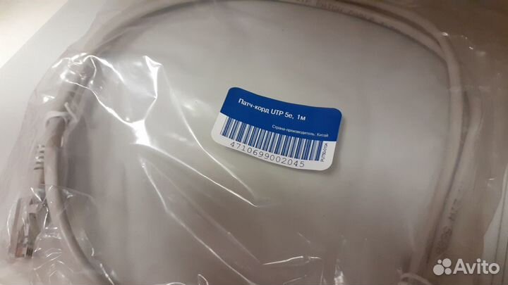 Патчкорд RJ-45, кат. 5е, 1 м., серый