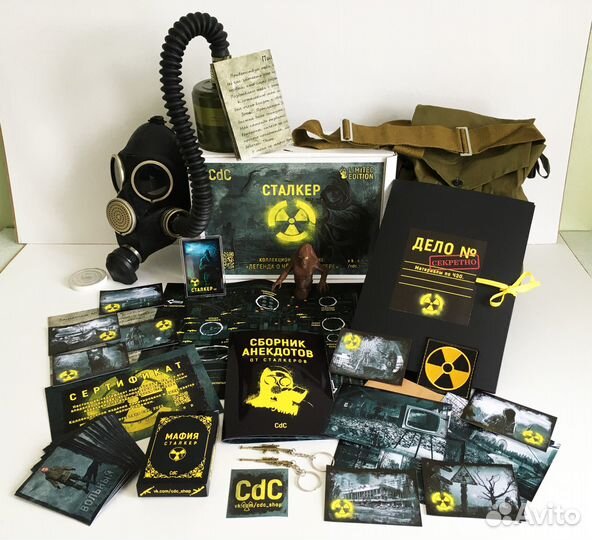 Коллекционное издание по игре S.T.A.L.K.E.R