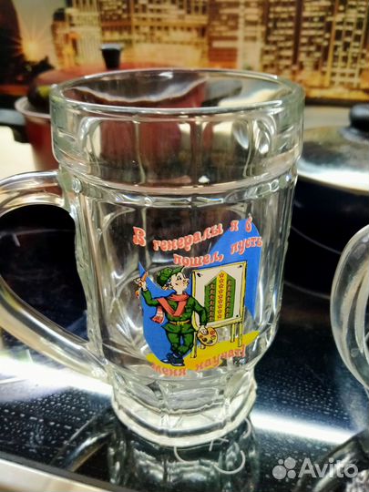 Рюмки, стаканы пивные, кружки, фужеры под мартини