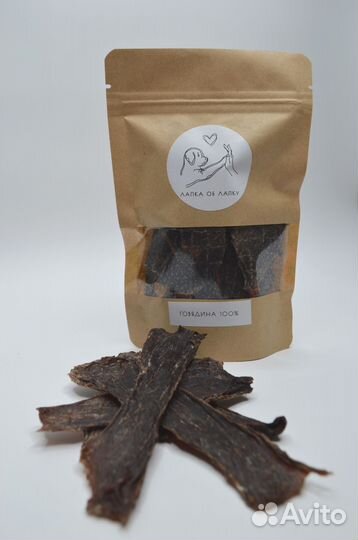 Слайс из мякоти говядины