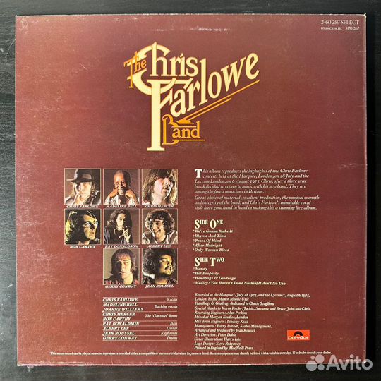 The Chris Farlowe Band – Live (Англия 1975г.)