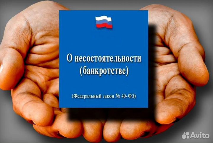 Франшиза под ключ. Прибыльный бизнес