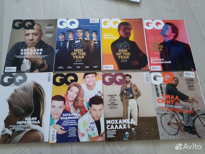 GQ, Men today, Esquire