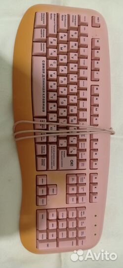 Клавиатура для пк