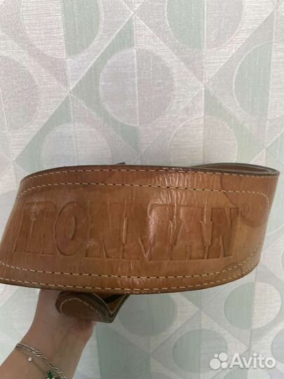 Пояс для поддержки спины