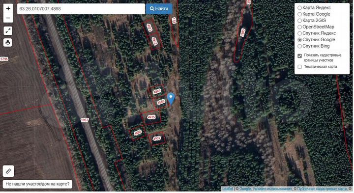 Участок 8 сот. (СНТ, ДНП)