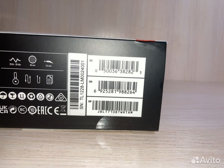 Беспроводные наушники jbl tune 710bt