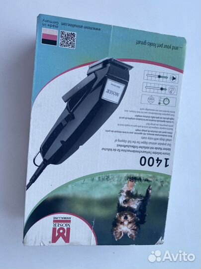 Машинка для стрижки животных