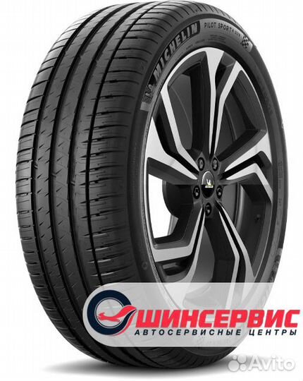 Michelin Pilot Sport 4 SUV 265/45 R20