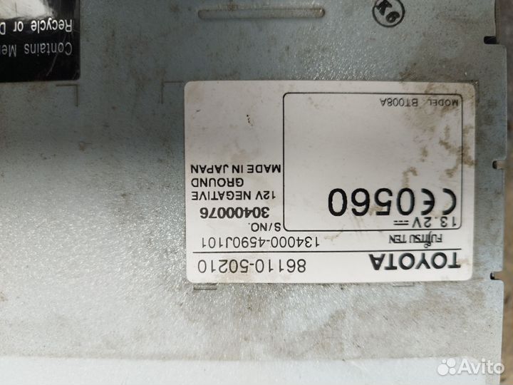 Музыка Лексус лс 460