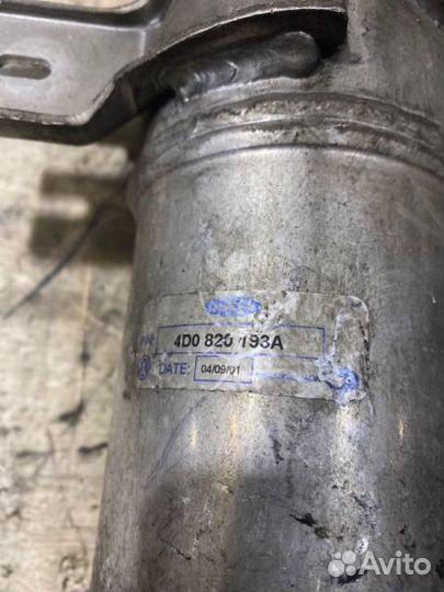 Осушитель кондиционера Audi A8 4D2 AUW 1999-2002