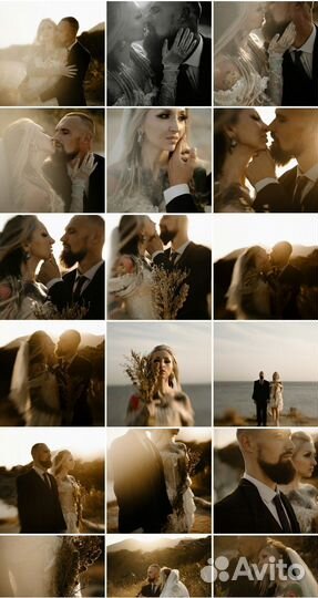 Свадебная фотосессия как в Пинтерест Новороссийск