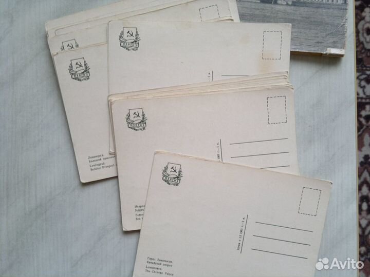 Набор открыток 